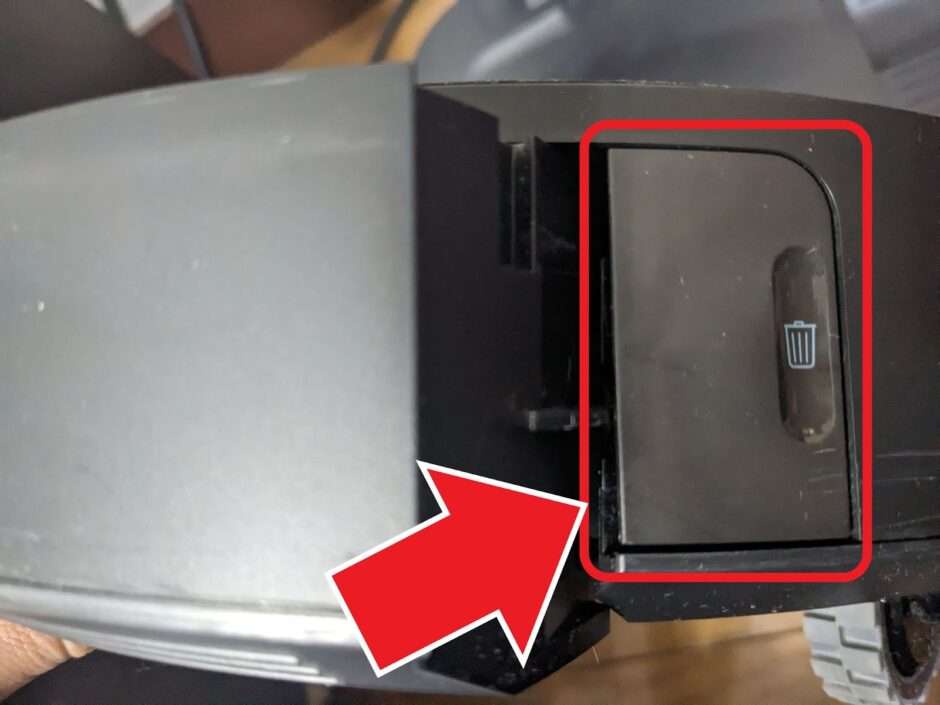 ゴミ箱のアイコンが印字されたボタン