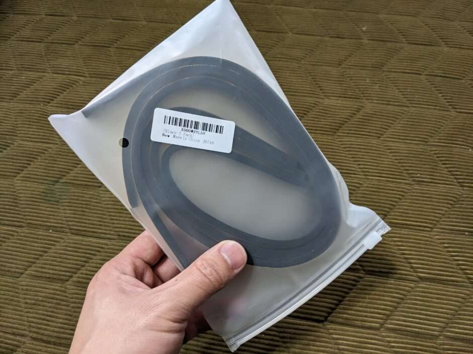 Amazonで購入した傷防止テープ「バンパーガード」