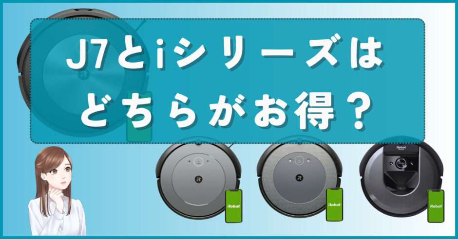 るんばどん -